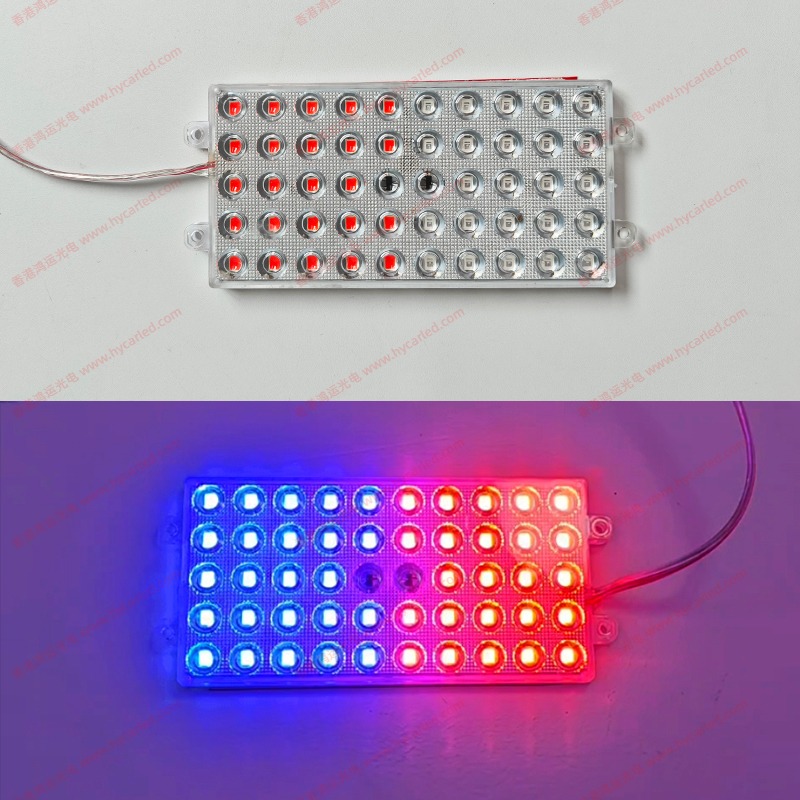 Red and Blue LED Strobe Emergency Traffic Signal Warning Light, Motorcycle and Truck Side Light, Waterproof