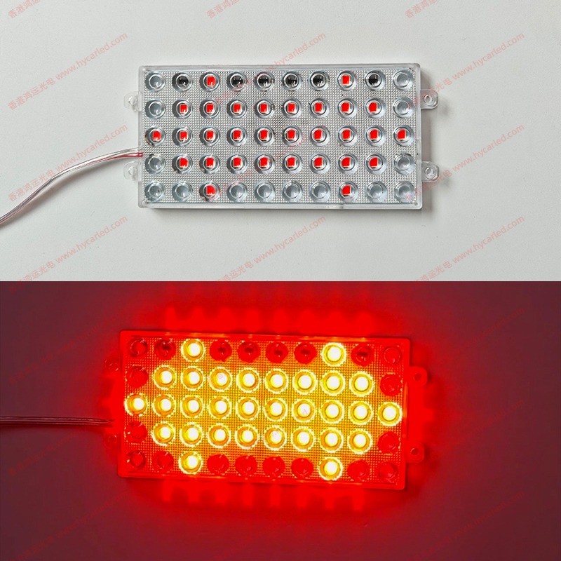 Red Singel Arrow LED Vehicle Side Marker Lights, Truck Trailer Light, Clearance Side Marker LED Light, Rear Light, Waterproof