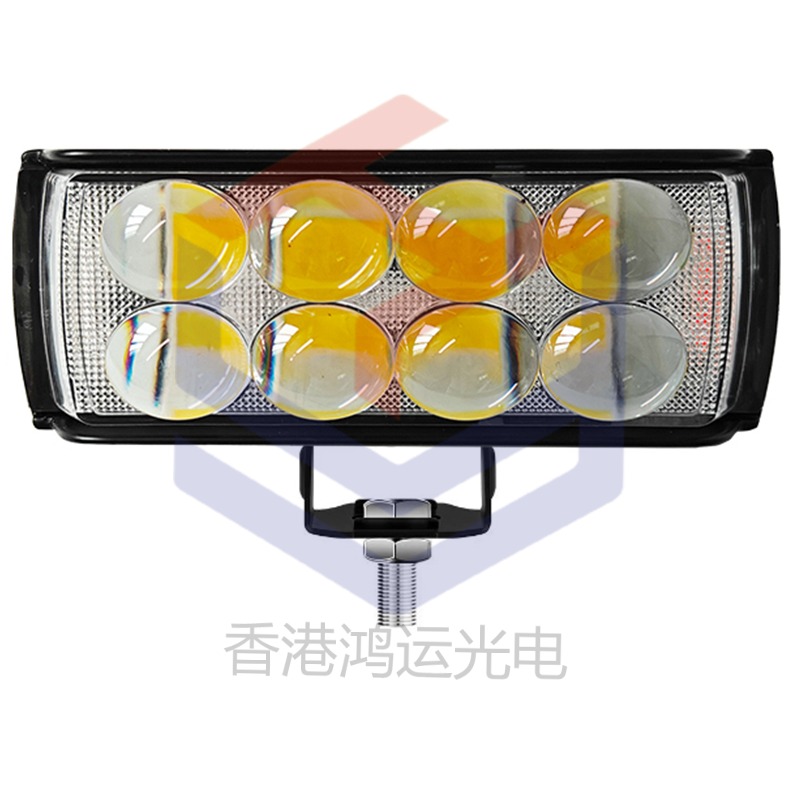 Medium 8 lens 3 Sides 6 Modes Motorcycle Spotlights