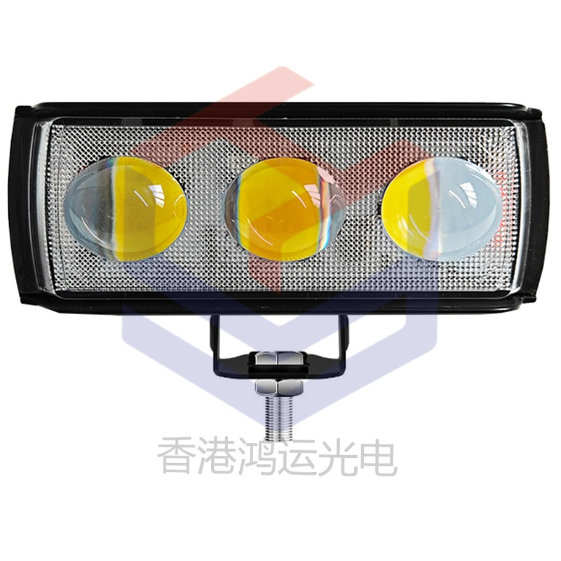 3lens 3 Sides 6 Modes Motorcycle Spotlights