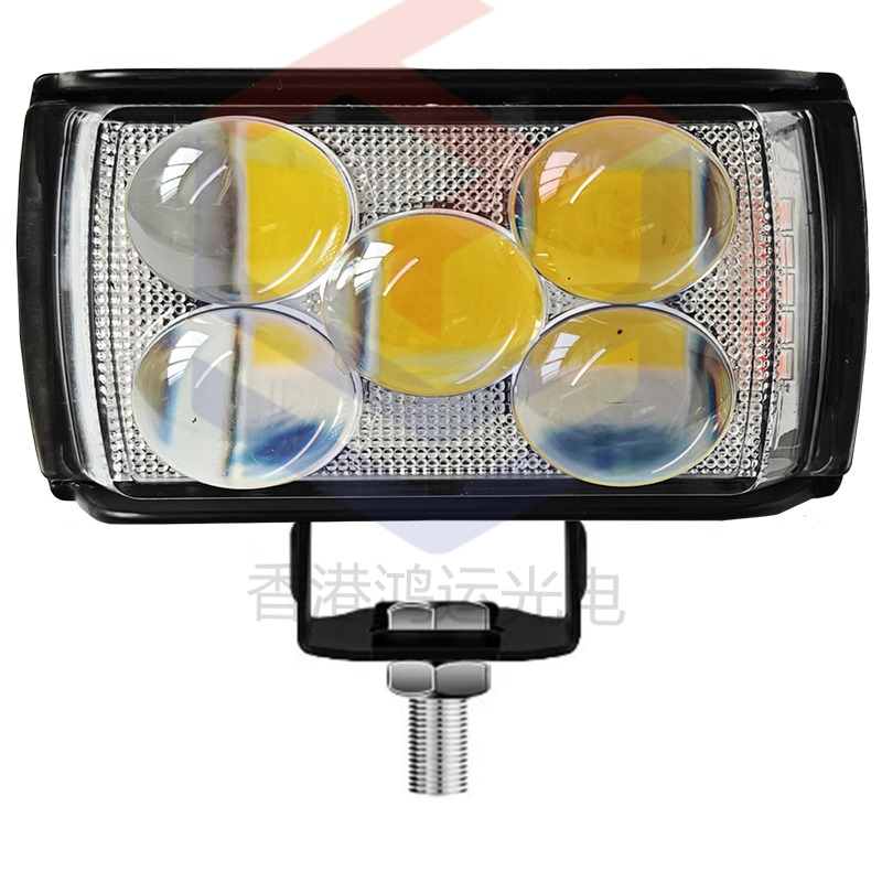 Short 5lens 3 Sides 6 Modes Motorcycle Spotlights