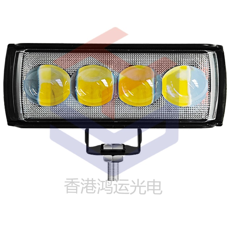 4lens 3 Sides 6 Modes Motorcycle Spotlights